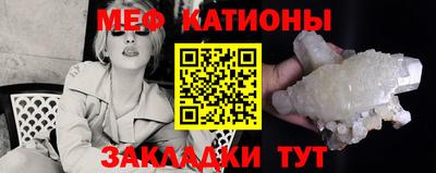 гашик Конаково