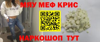 гашик Конаково