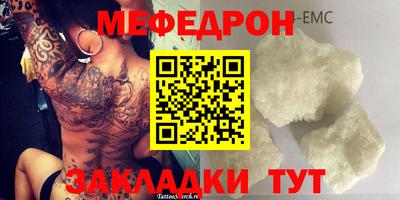 mdpv Коммунар