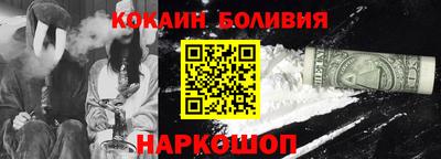 mdpv Коммунар