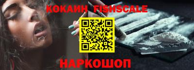 apvp Комсомольск-на-Амуре