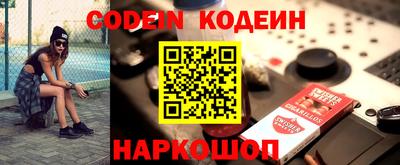 apvp Комсомольск-на-Амуре