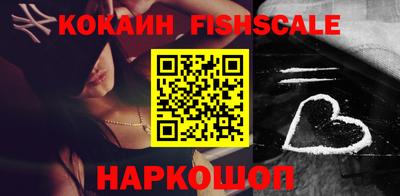 apvp Комсомольск-на-Амуре