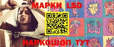 гашик Конаково
