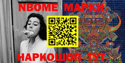apvp Комсомольск-на-Амуре