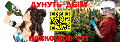 apvp Комсомольск-на-Амуре