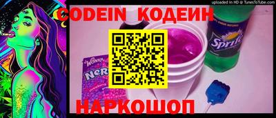 гашик Конаково
