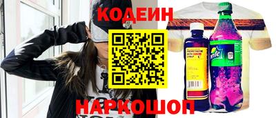 гашик Конаково