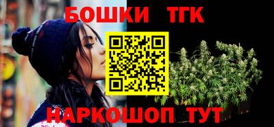 mdpv Коммунар