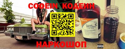 apvp Комсомольск-на-Амуре