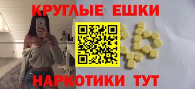 apvp Комсомольск-на-Амуре