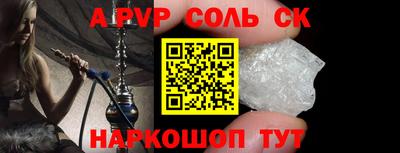 mdpv Коммунар