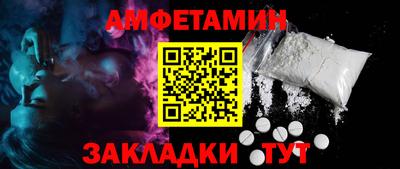 apvp Комсомольск-на-Амуре
