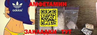 гашик Конаково