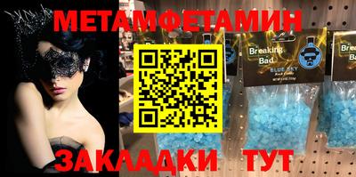 mdpv Коммунар