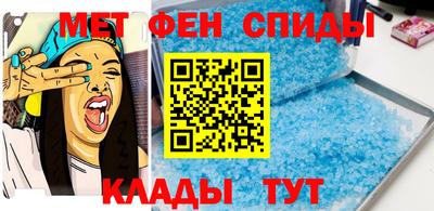 apvp Комсомольск-на-Амуре