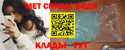 mdpv Коммунар