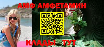 mdpv Коммунар