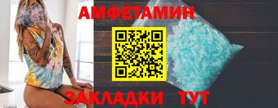 гашик Конаково