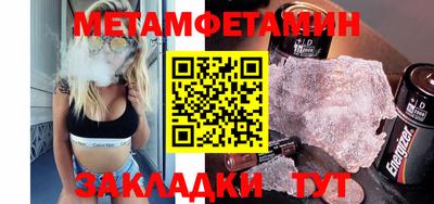 mdpv Коммунар