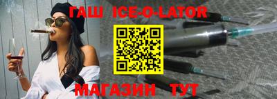 apvp Комсомольск-на-Амуре