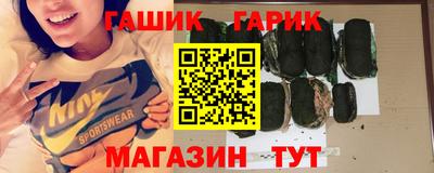 mdpv Коммунар