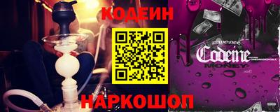 гашик Конаково