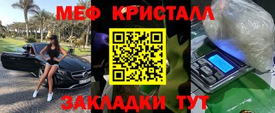 apvp Комсомольск-на-Амуре