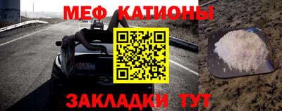 гашик Конаково