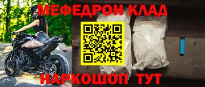 mdpv Коммунар